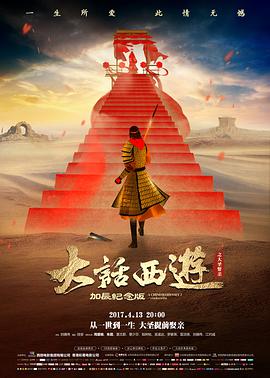 一夜之间 悬疑反转短剧在线